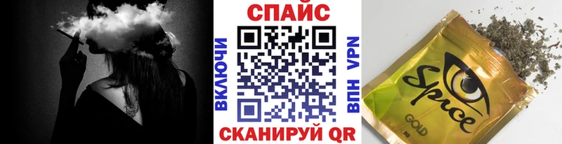 БУТИРАТ жидкий экстази  Брюховецкая 