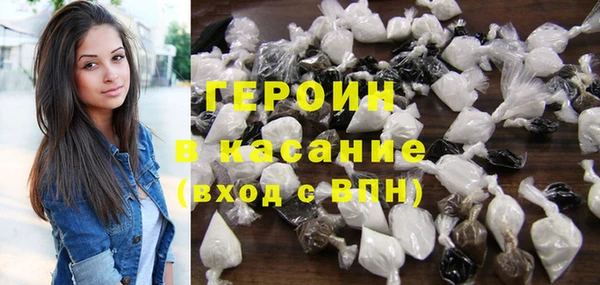 ECSTASY Навашино
