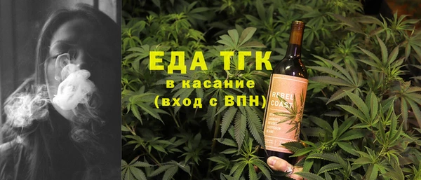 ECSTASY Навашино