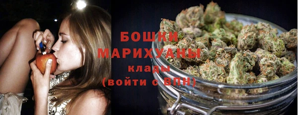 ECSTASY Навашино