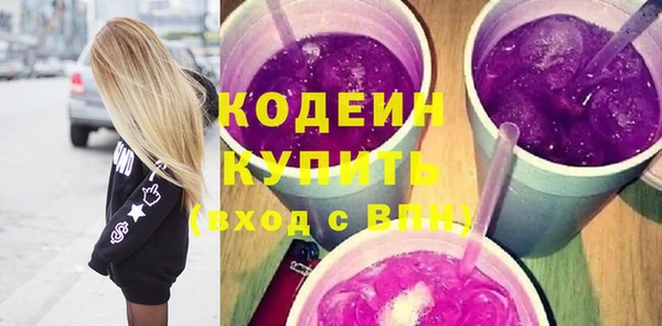 прущие грибы Надым