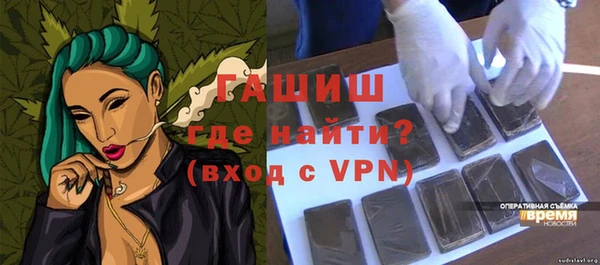 прущие грибы Надым