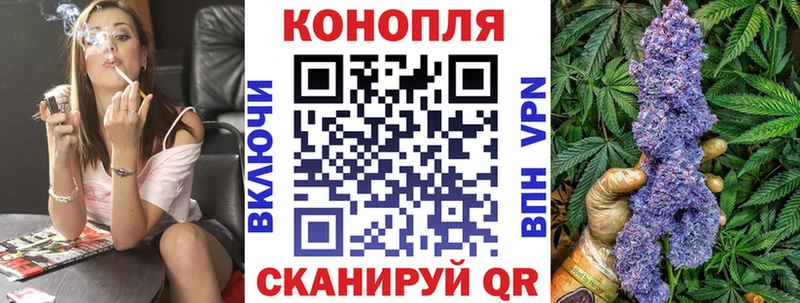 МАРИХУАНА VHQ  купить  сайты  Брюховецкая 